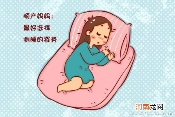 顺产后怎么恢复子宫