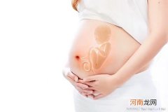 如何才能预防宫外孕？
