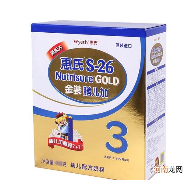 推荐五款孕期食谱 孕妇早期早餐食谱大全