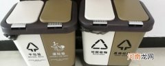 厨余垃圾和湿垃圾的区别 厨余垃圾和湿垃圾怎么分