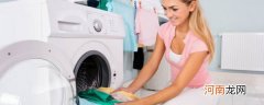 滚筒洗衣机的优点有哪些 滚筒洗衣机有什么优点