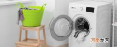 洗衣机使用注意事项有哪些 洗衣机使用注意事项的介绍
