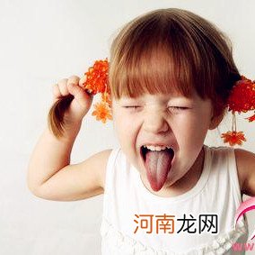 你的宝贝不合群怎么办