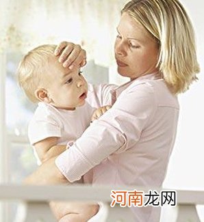 孕酮低怎么办？孩子还能保住