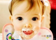 两岁宝宝喂养重点：补钙