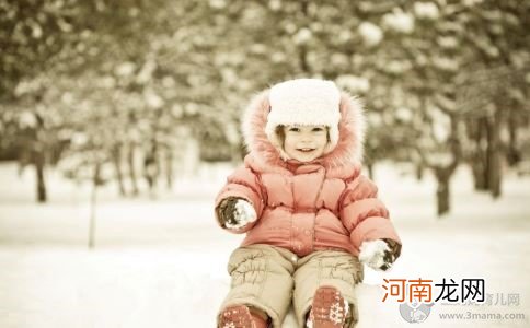 冬季宝宝穿衣越多越好吗？关键是不漏风