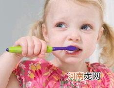 父母需重视宝宝乳牙的护理
