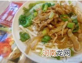 儿童食谱面条类：榨菜肉丝面