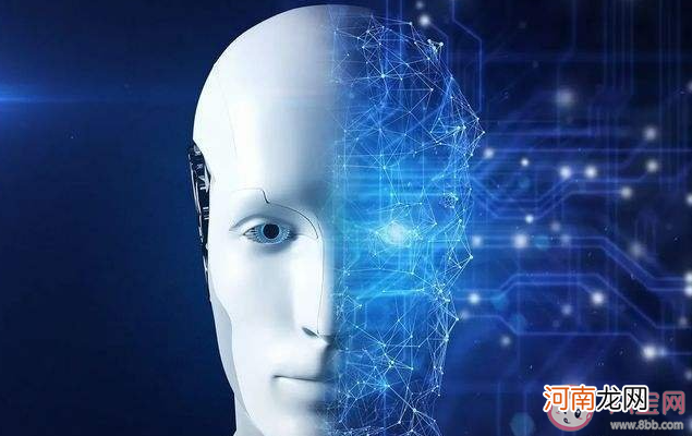 人工智能|人工智能是否会威胁到人类 人类应该恐惧AI吗