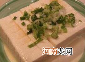 儿童菜谱豆腐类：小葱拌豆腐