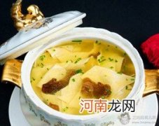 儿童菜谱鸡类：青梅鸡汤