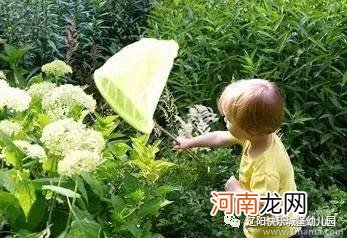 带宝宝长途旅行应做足准备