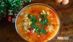 西红柿鸡蛋疙瘩汤的做法 鸡蛋疙瘩汤怎么做好吃