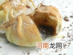儿童饺子类食谱：甜蜜饺子包