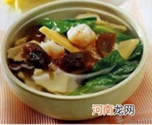 一岁半宝宝食谱：淮山鸭子汤