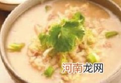 儿童食谱粥类：泰式椰香牛肉粥