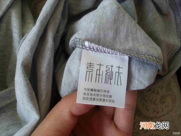 标明不能水洗的衣服怎么洗 标明不能水洗的衣服能水洗吗