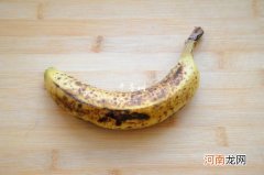 香蕉里面的黑籽是什么 像香蕉里面有黑籽是什么