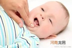 如何让宝宝拥有整齐漂亮的牙齿？