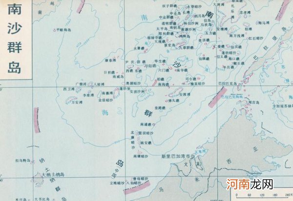 世界上最先命名西沙南沙的国家和朝代 西沙群岛和南沙群岛分别位于我国哪个