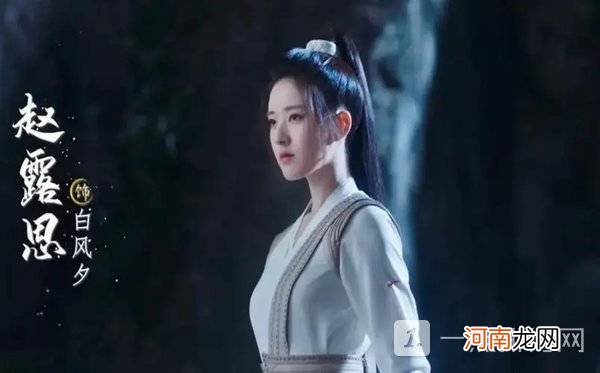 《且试天下》各女主人物分析-《且试天下》几位女主结局优质