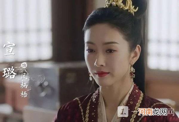 《且试天下》各女主人物分析-《且试天下》几位女主结局优质