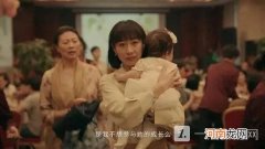 《亲爱的小孩》给禾禾配型成功的是谁－《亲爱的小孩》禾禾结局优质