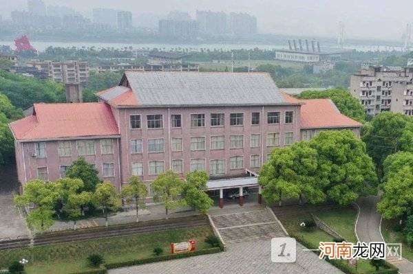 湖南工程学院是一本还是二本-湖南工程学院怎么样优质