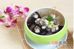 孕前食谱：双耳牡蛎汤