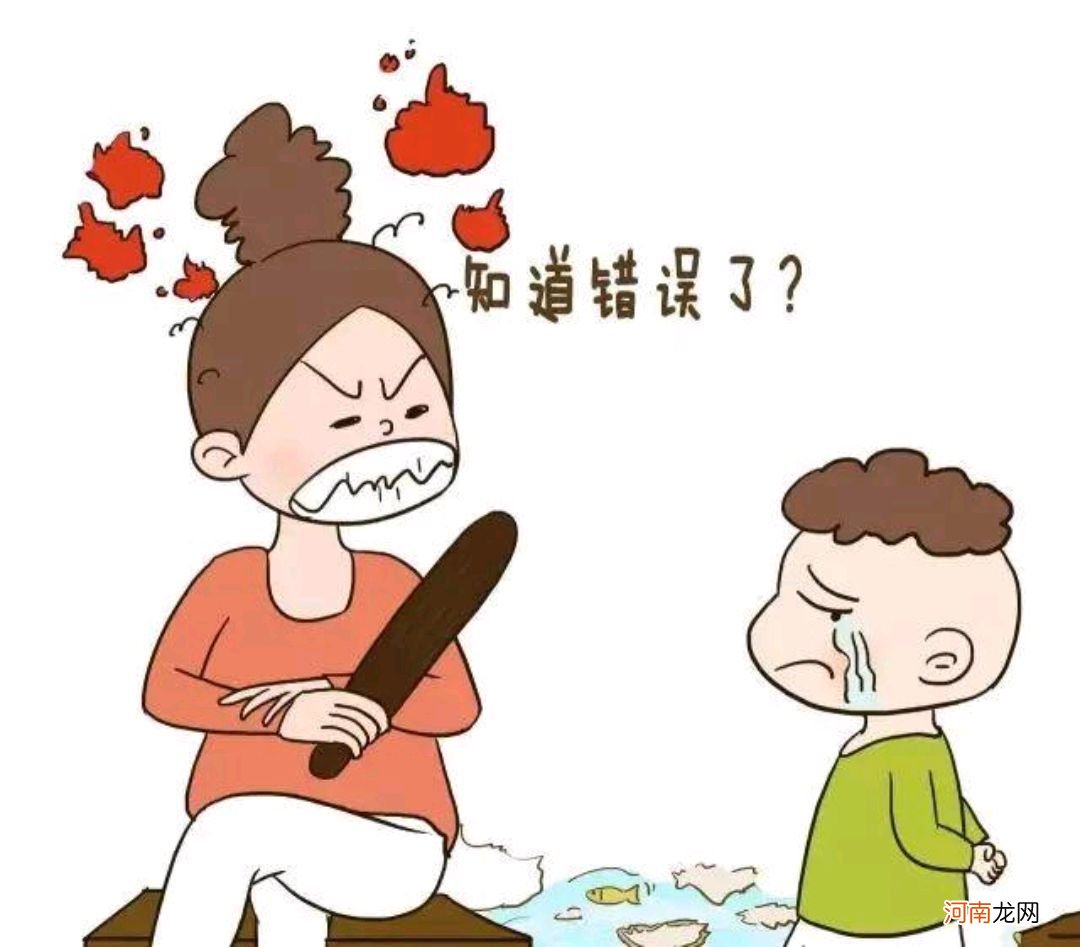 孩子进入青春期，家长应该怎么做？父母给予的回应