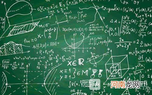 数学经济专业就业方向-数学经济专业学什么?优质