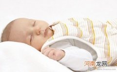 怎样才能使宝宝有充足的睡眠