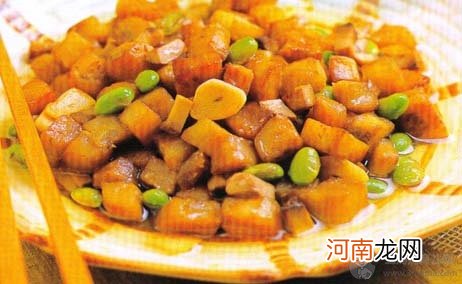 口蘑烧茄子-孕期1-3个月-孕早期食谱