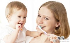 如何教宝宝刷牙 家长要掌握4大技巧
