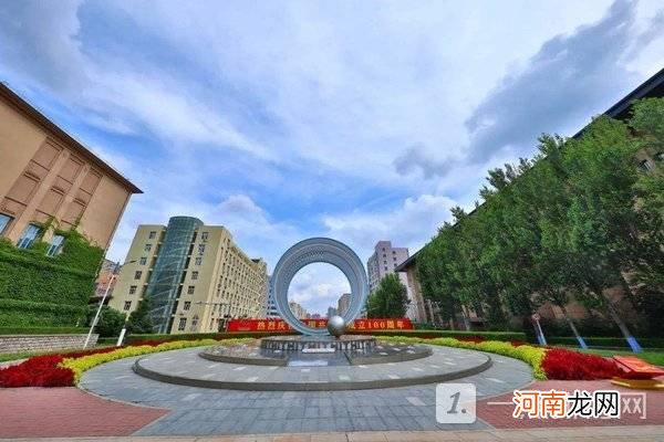 黑龙江大学排名2022最新排名-最新黑龙江省2022年大学排名优质