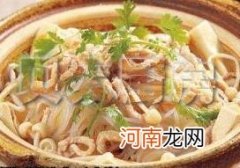 儿童菜谱汤类：金针豆腐瘦肉煲