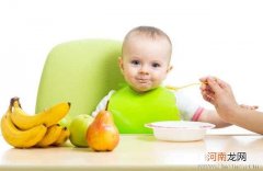 11种食物让你的宝宝聪明过人