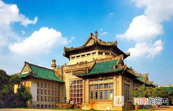 河南民办大学排名2022最新排名-2022年河南省民办大学排名优质