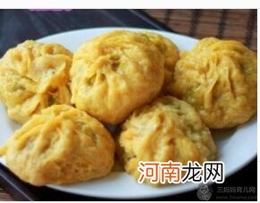 儿童食谱包子：特色黄金包子