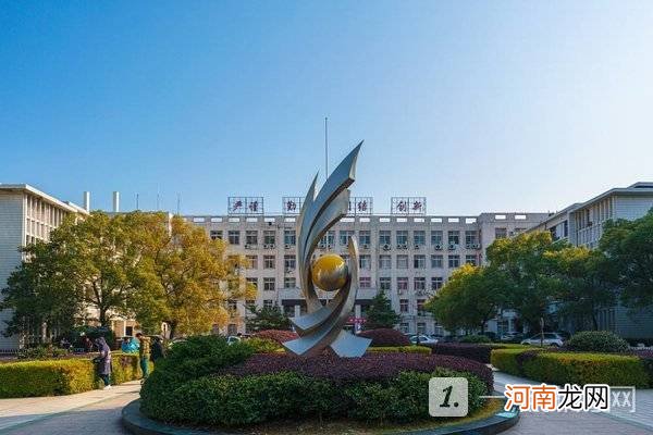 江苏省高职院校排名2022-2022年江苏省高职院校排名优质