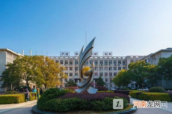 江西省大学排名2022最新排名-江西省大学排名表优质