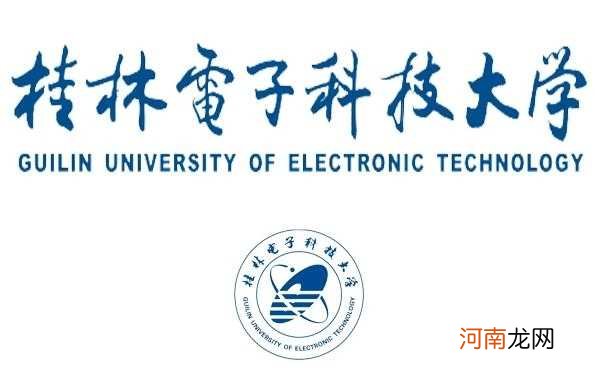 桂林电子科技大学宿舍条件怎么样-桂林电子科技大学宿舍费用优质