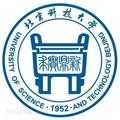 北京科技大学是985还是211大学?北京科技大学怎么样优质