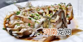 孕妇补钙食谱：清蒸武昌鱼