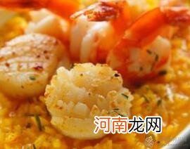 儿童菜谱海鲜类：番红花海鲜烤炖饭