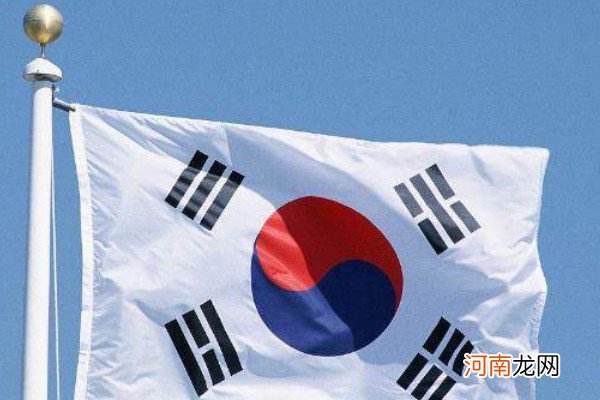韩国国旗是谁设计的优质