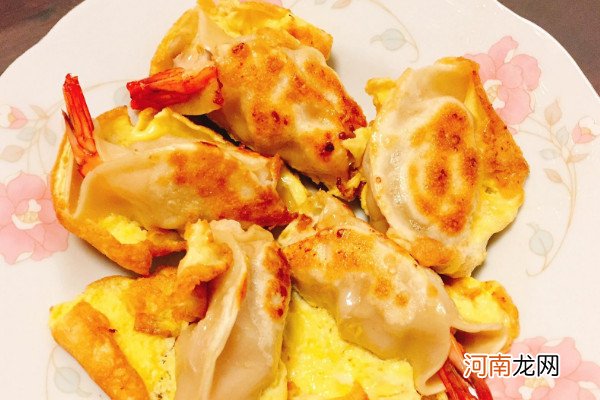 杜淳蛋饺肉丝什么梗优质