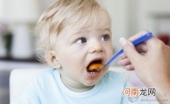 两岁宝宝吃什么好 3款食谱推荐