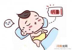 宝宝生理出汗的原因和护理方法