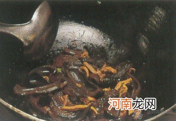 红烧海参怀孕280天孕妇饮食第196